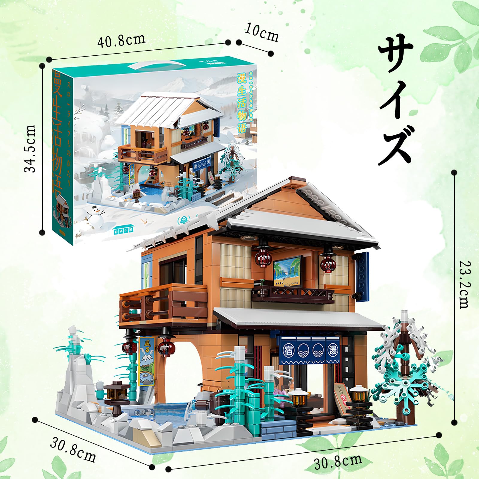 Amazon.co.jp: POSO ミニブロック ブロック おもちゃ お店 都市 DIY